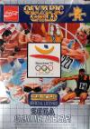 Olympic Gold-Barcelona Box Art Front